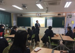 BNK경남은행, 봉곡중학교 ‘청소년 금융교육’ 실시