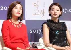 김하늘 vs 유인영, 빛나는 ‘여교사’ 미모 승자는?