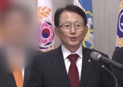 ‘빨갱이 잡는 시대 그리워?’...김종태 국회의원, 朴 대통령 옹호·국민들 폄하