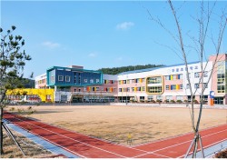 울산 두동초, 대한민국 녹색건축대전 최우수 건물 선정