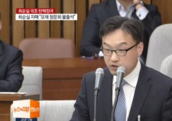 이선우 청와대 의무실장, 대통령 태반주사 등 사용 시인…13시간 버티기의 끝