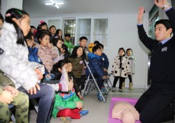 울산해경 운영, 해양안전교육홍보관 '큰 호응'