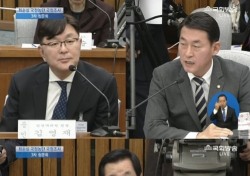 [최순실 3차 청문회] 김영재 성형외과 원장, 김성태 위원장에 야단맞은 이유는?