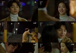 '도깨비' 공유 김고은, 비극적 사랑의 시작…자체 최고 시청률 넘었다