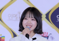 [V포토] 아이오아이 최유정, 오늘은 KBS 연예대상 MC
