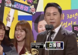 [SBS 연예대상] 신동엽, 26년만에 대상 수상 