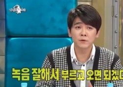 최민용-서민정, ‘라디오스타’로 소환된 10년 전 추억 (종합)