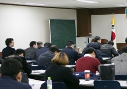 울산상의, 2017년 '지역지식재산창출지원사업' 사업설명회