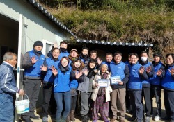 삼성SDI, 한파 뚫고 '사랑의 연탄배달'