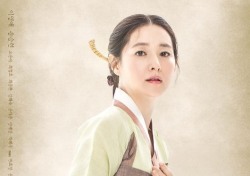 ‘사임당’, 이영애 효과로 시청률 1위는 했지만 시청자 반응 엇갈려