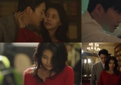 신예 1NB, 첫 싱글 '스토커' 발매…호러 뮤직 드라마 탄생