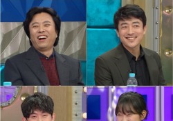 '도깨비' 처녀귀신 박경혜, '라디오스타' 출연…성형 사실 고백