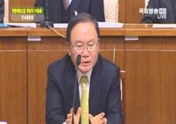 박 대통령 새 대리인 이동흡 변호사 누구?…전 헌법재판소 재판관