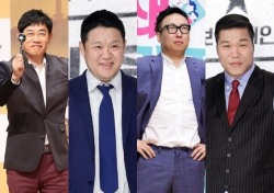 이경규X박명수X김구라X서장훈, tvN ‘공조7’로 뭉친다