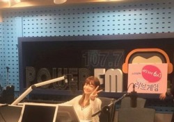 ‘갈비뼈 골절’ 박소현 대타 신소율, DJ 첫 경험 인증