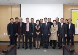 울산항만공사, 올해 첫 '울산항 지역사회 상생 협의회'