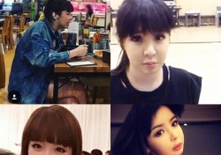박봄, 불과 8개월 만에 얼굴 변화만 4번
