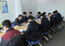 울산항만공사, ‘온산항·신항 이용자 고객간담회’