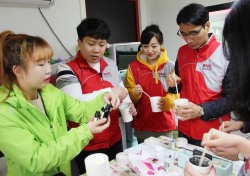 BNK경남은행, 생명터와 미혼모 대상 ‘공동 봉사활동’