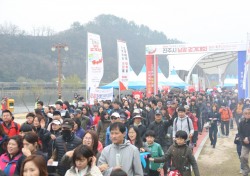 BNK경남은행, ‘진주시 남강 걷기대회’ 개최