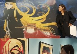 [스낵뉴스] ‘이상우 연인’ 김소연, 일상도 화보처럼...“해맑은 새신부”