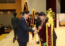 울산농협, 2016년 종합업적평가 ‘전국 1위’