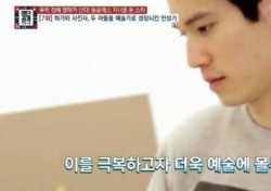 ‘데뷔 60주년’ 안성기, 훈훈한 두 아들 재조명…‘엄친아 맞네’