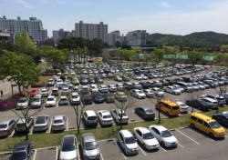 울산시설공단, 카쉐어링으로 '공유경제 활성화'