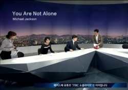 SBS 세월호 인양 지연 보도 후폭풍…JTBC ‘뉴스룸’ “홍준표 ‘SBS 내가 키웠다’고 했다” 보도