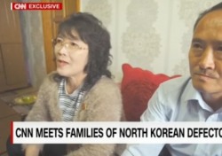 태영호 北 가족, 방송서 입에 담지 못할 비난 쏟아낸 이유
