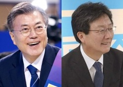 유담 성희롱에 문준용 채용 특혜 논란까지…대선 후보 2세들의 수난
