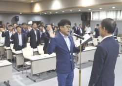 경북농협, 경제사업 추진 전략회의 개최