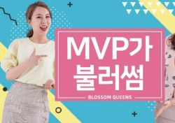 방송MC 김현영-이해솔, 12일 아이돌그룹 MVP와 ‘로즈데이 특집 방송’