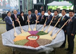 울산축산농협, '제1회 햇토우랑 대축제' 성황리 개최