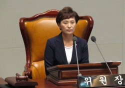 국토부 장관 내정 김현미 의원, ‘문재인 종북빨갱이’ 발언에 분노했던 이유