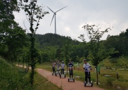 영덕군, 산림생태공원 전동휠 체험장 13일 개장