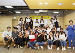 계명문화대, '영어 스피드 퀴즈 콘테스트' 개최