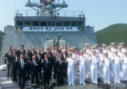 권명호 울산동구청장, 자매결연 '해군 남포함' 취역식 축하