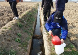 경주시, 하절기 환경오염행위 특별단속