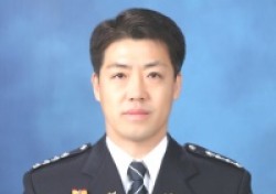 박영수 제72대 안동경찰서장 취임