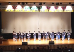 영주교육지원청 English Festival 개최, 진로탐색 기회제공