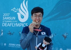 [삼순 데플림픽] 사격 김태영, 25m 권총 첫 금메달