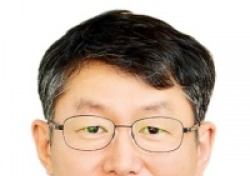 김용진 신임 동해해양경찰서장 취임