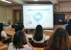 임종식 경북도교육청 교육정책국장, 예천 감천고서 마지막 수업