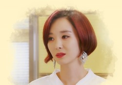 우이경, 발라드 ‘날 사랑이라 하네요’ 공개…드라마 ‘훈장 오순남 ’ OST 참여