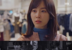 '사랑의 온도' 신의 한수 김재욱, 서현진 때문에 출연하게 된 사연은