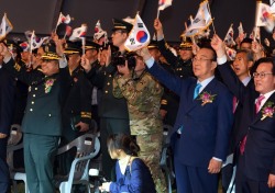 '제5회 낙동강세계평화문화대축전' 성료