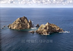 해병대, 독도방어위해 '울릉부대' 창설 추진