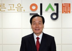 의성군, 대한민국 SNS 대상 '최우수상' 수상