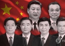 시진핑 2기 출범에 국내 여론 떠들썩한 이유는?